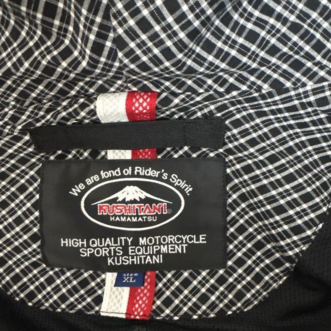 クシタニ アメニタジャケット XL ホワイト/ブラック