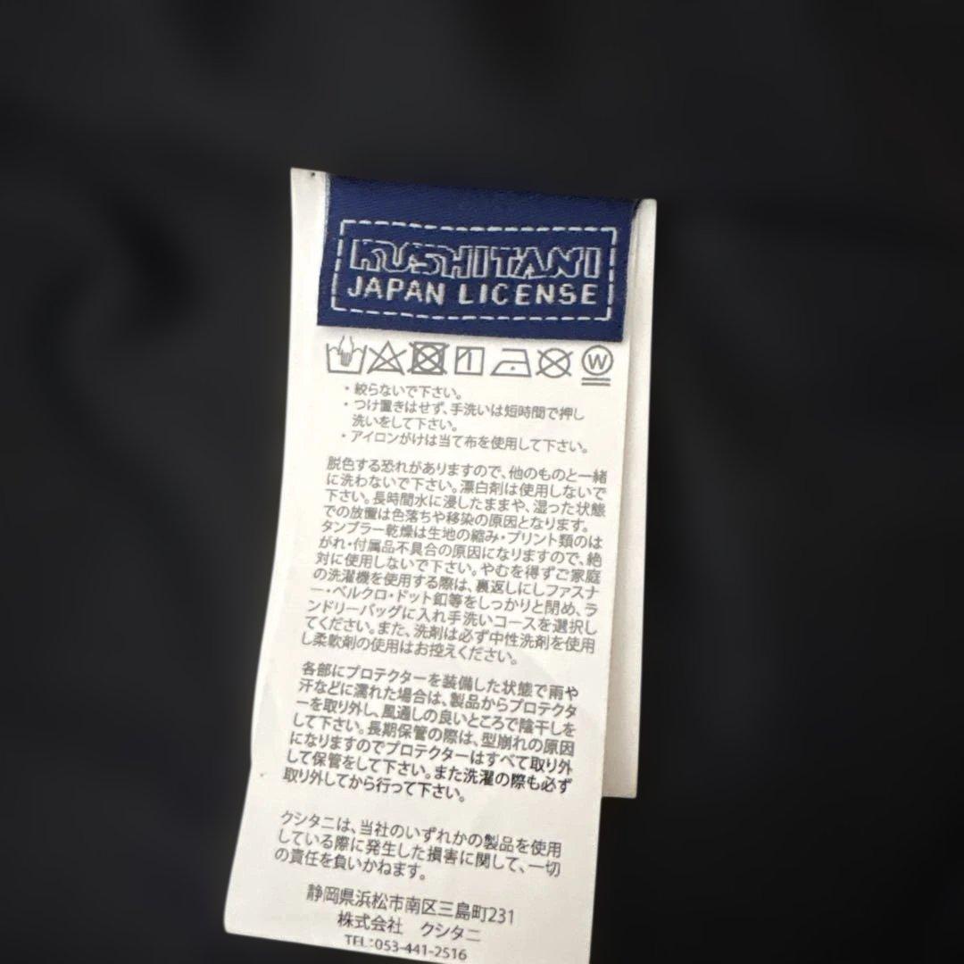 クシタニ アメニタジャケット XL ホワイト/ブラック