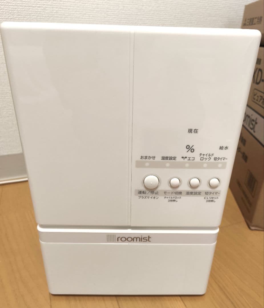 三菱重工 roomist SHE60XD-W スチームファン蒸発式加湿器