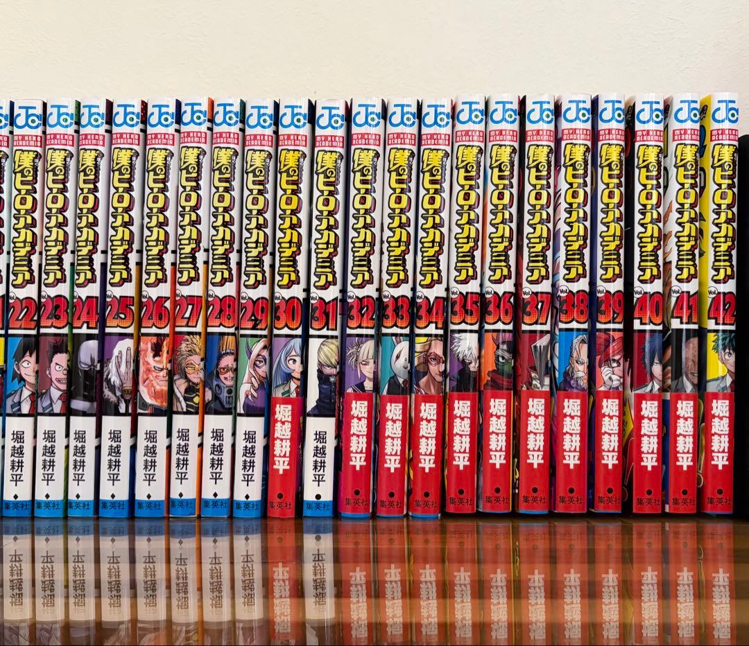 僕のヒーローアカデミア』漫画全42巻完結