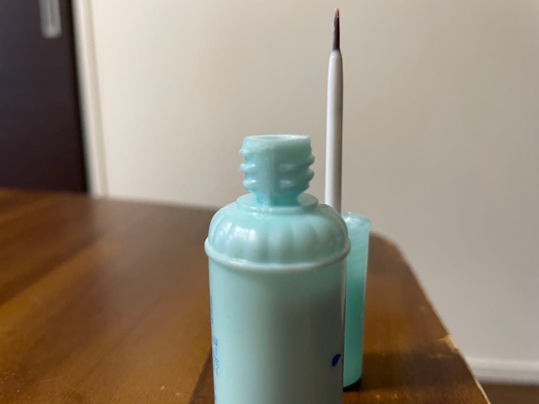 コージー　アクティブアイトークⅡ ふたえまぶた用化粧品　アイプチ