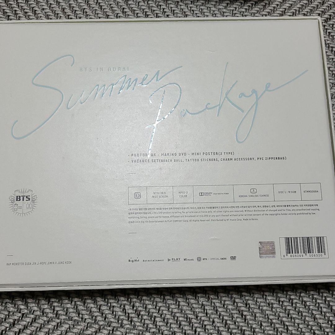 K-POP・アジア BTS 2016 Summer Package