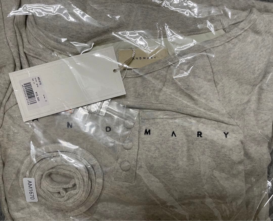 ワンピース andmary Laia oneshoulder dress / gray