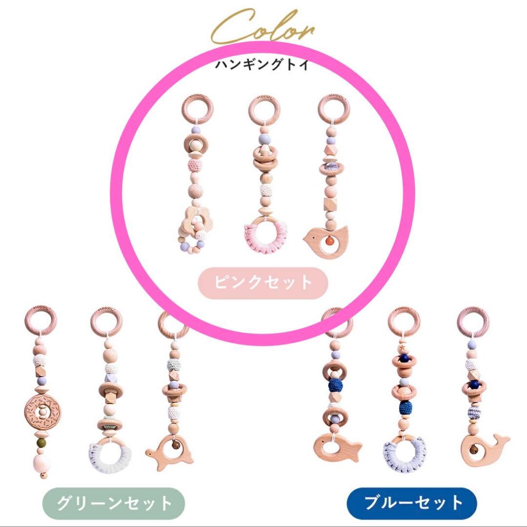 極美品♡ ホップル　ベビージム　プレイジム