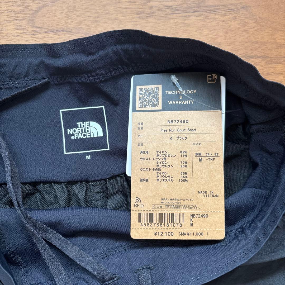ウォーキング・ランニングウェア THE NORTH FACE Free Run Spurt Short