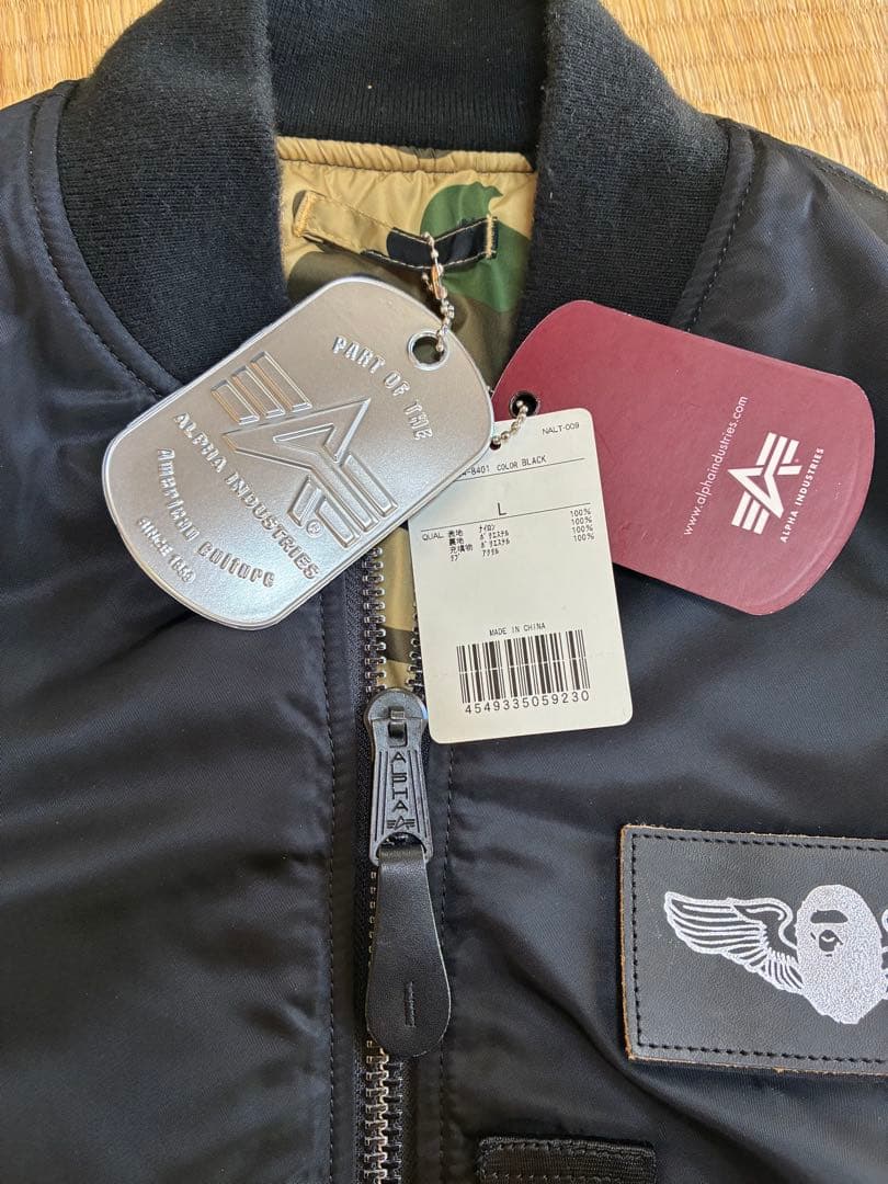 A BATHING APE ALPHA コラボ MA-1ジャケット Lサイズ希少
