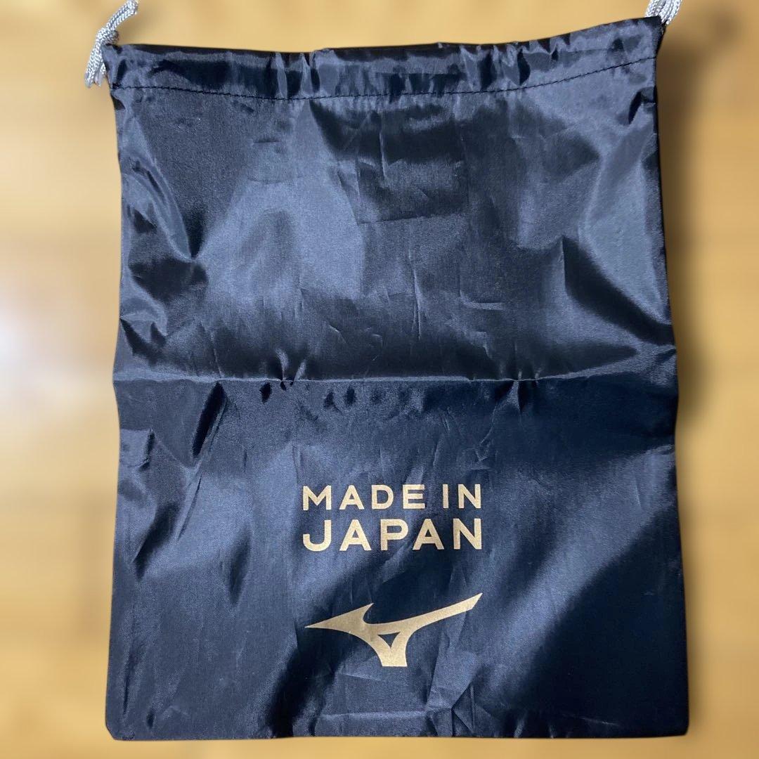 【限定カラー】 新品未使用 モレリアII JAPAN 27.5cm