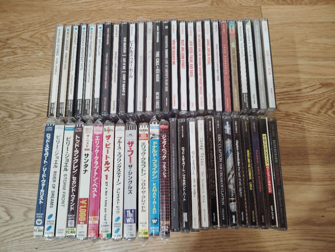 中古　洋楽　ロック　ハードロック　　まとめて　50枚 HARDROCK ROCK