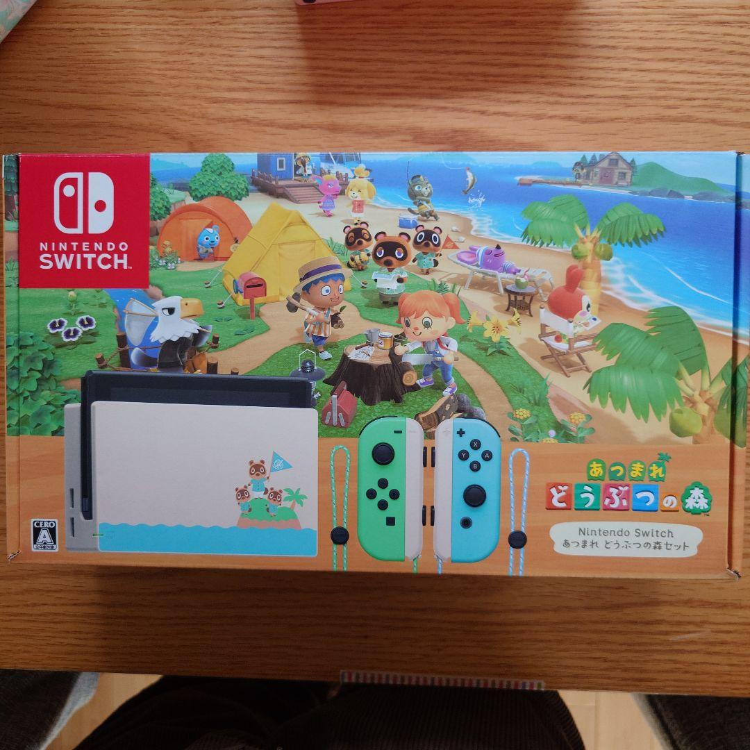 どうぶつの森 Nintendo Switch 美品