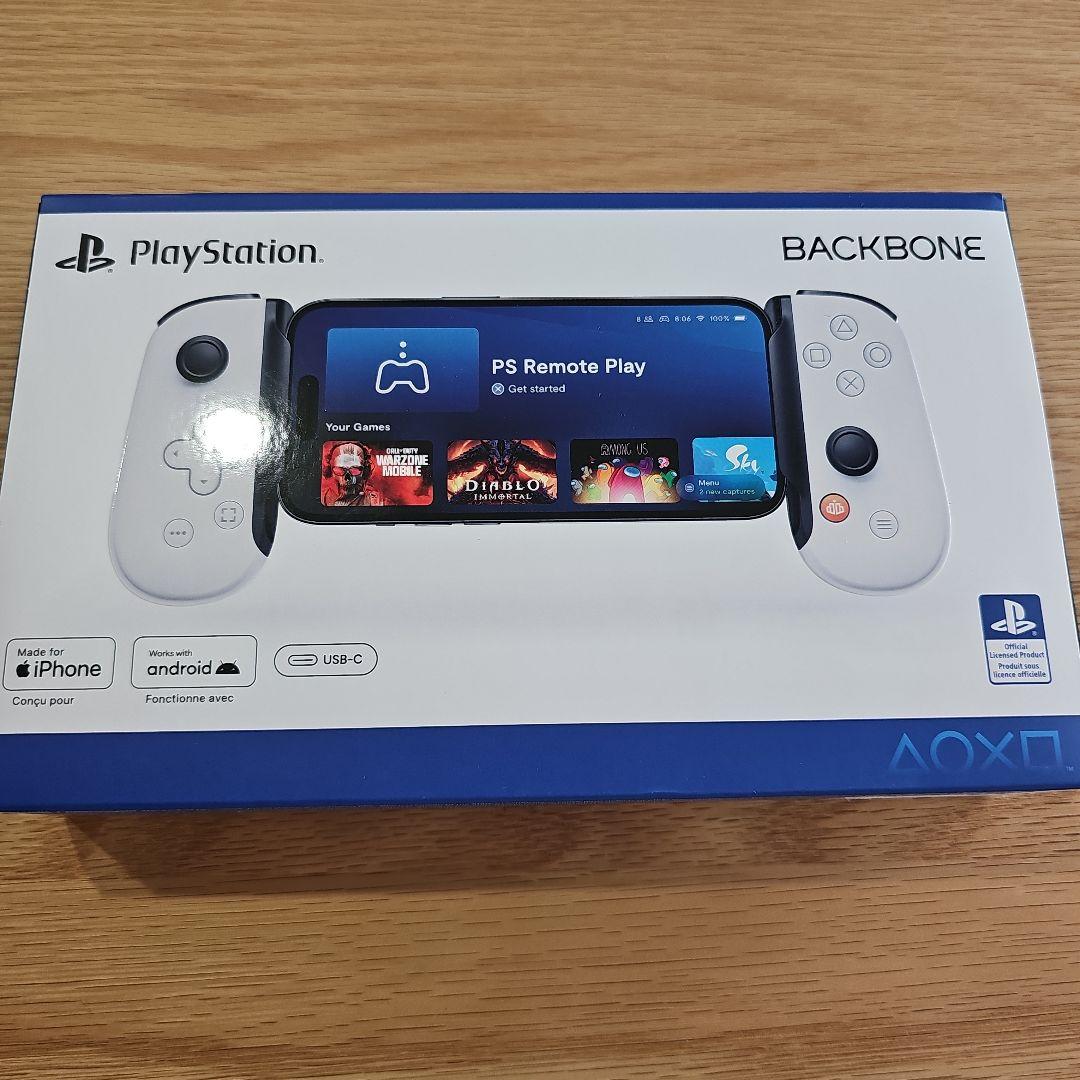 *森のクマさん* BackBone　One第二世代　USBタイプC