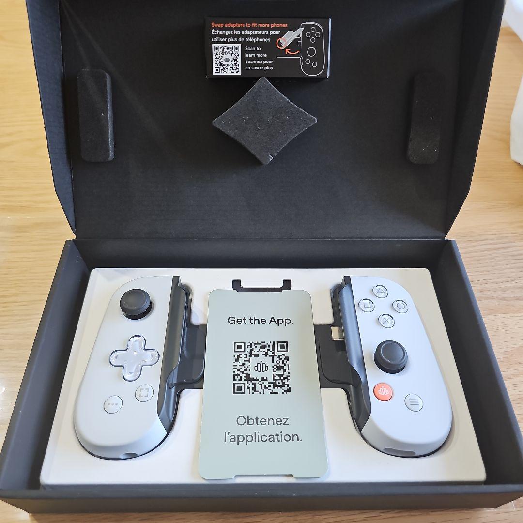 *森のクマさん* BackBone　One第二世代　USBタイプC