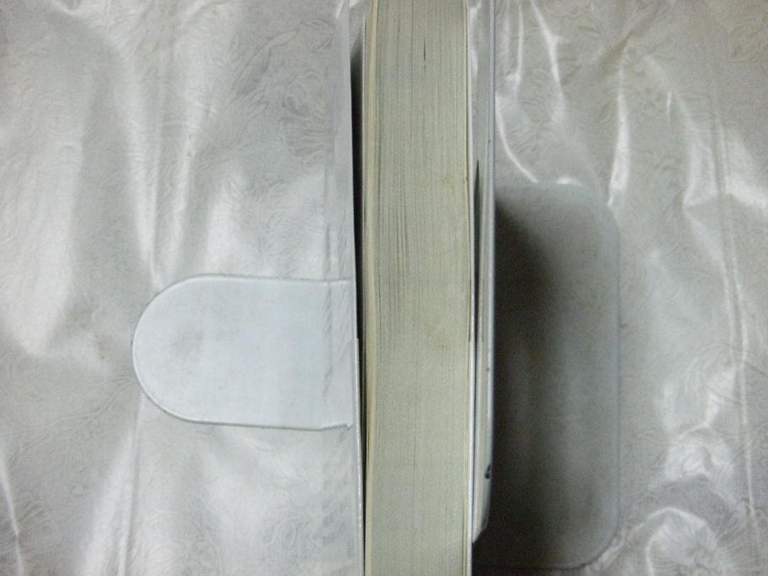 初版 帯 チラシ付き 文庫版 悪魔を出し抜け！ ナポレオン・ヒル