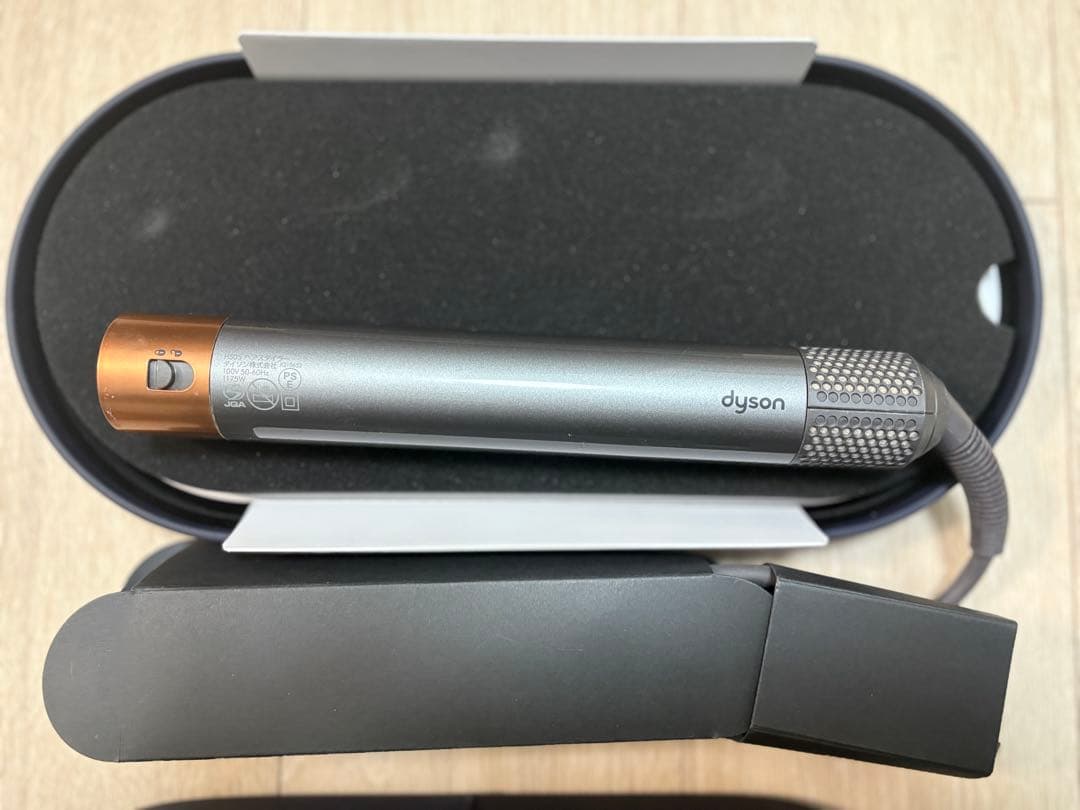 Dyson Airwrap ゴールド 収納ケース付き