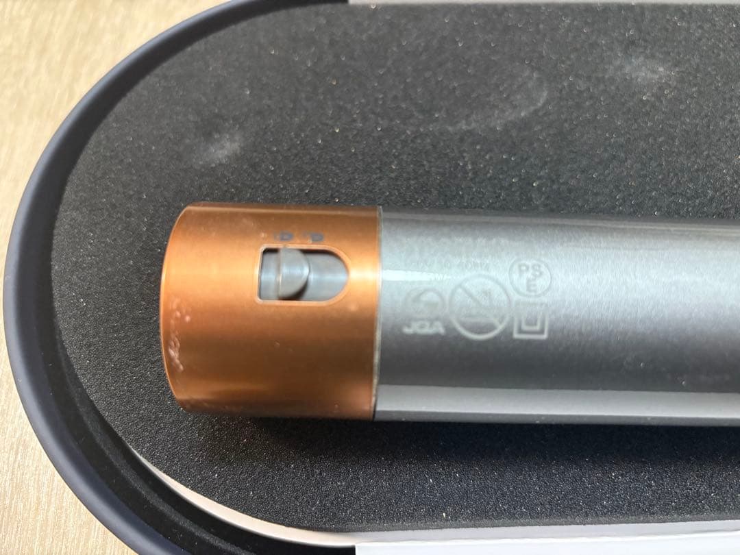 Dyson Airwrap ゴールド 収納ケース付き