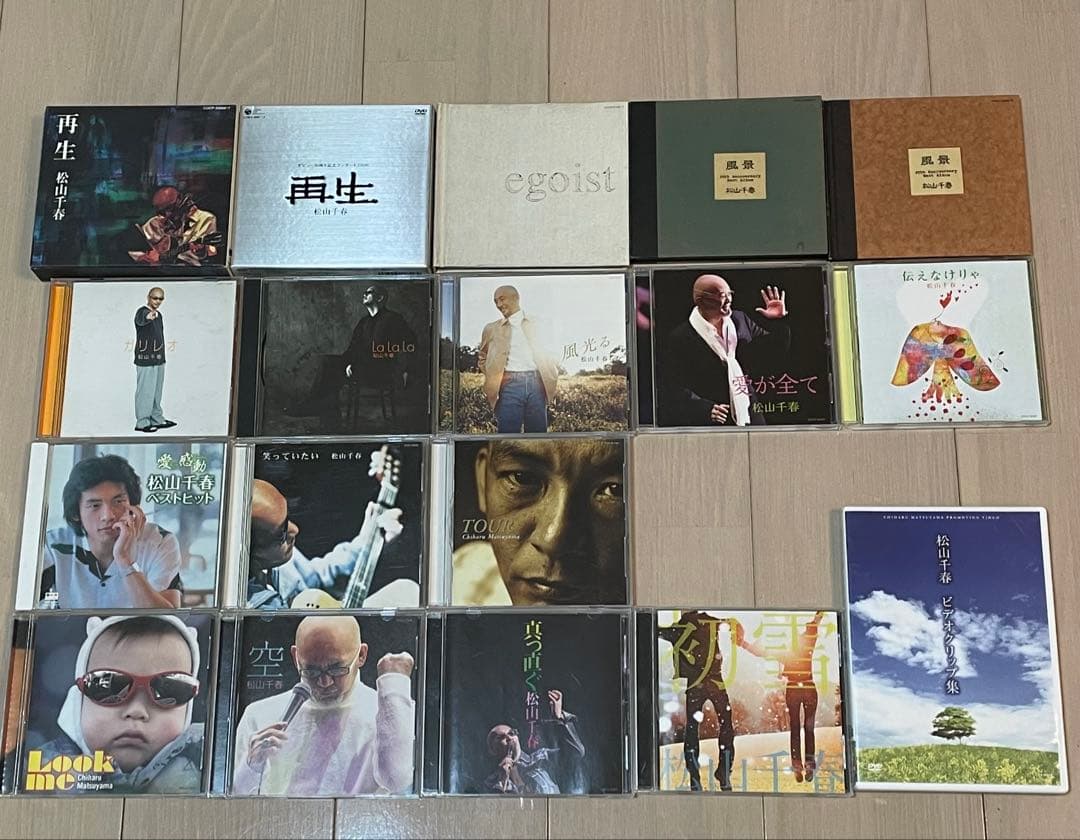 【お値下げ】全15点　松山千春　CD、DVD