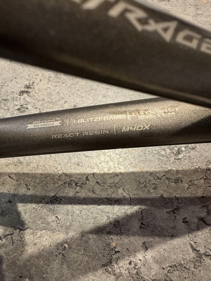 かんかん　美品　YONEX VOLTRAGE 8V 軟式テニスラケット