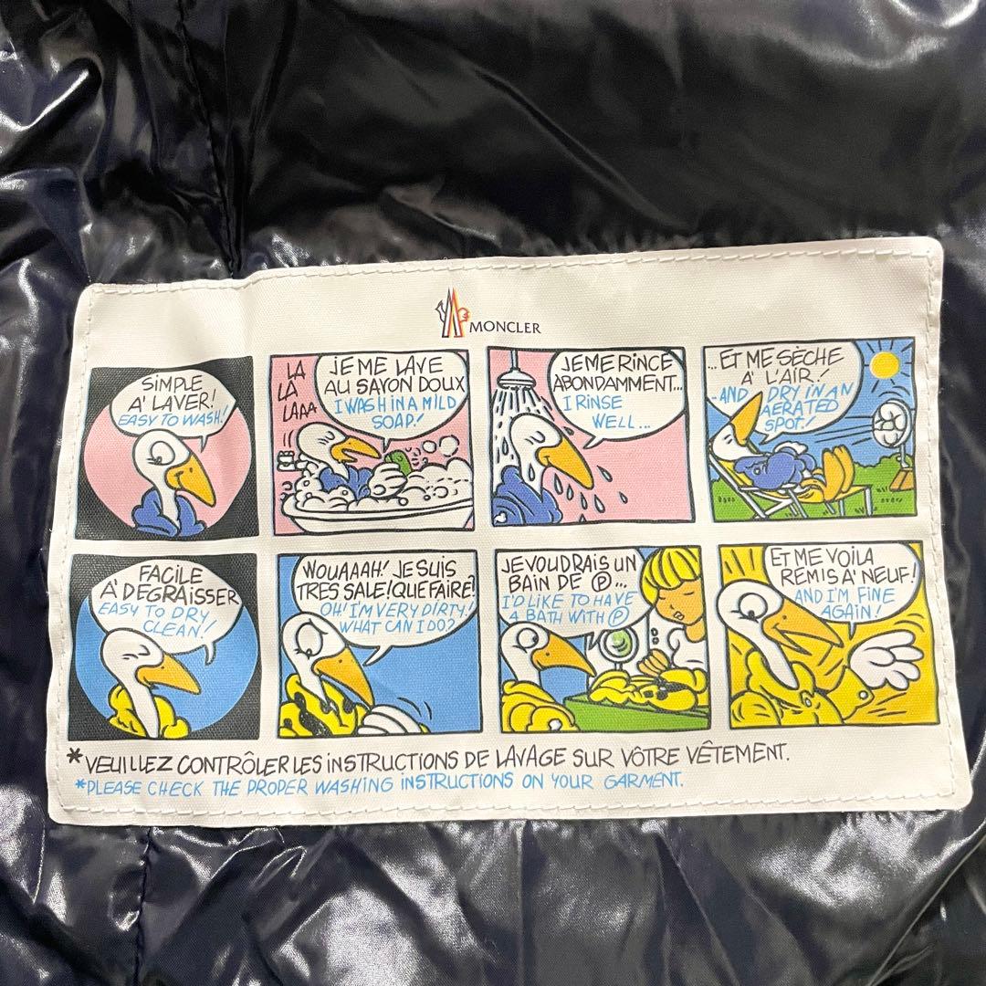 極美品　モンクレール　GHANY GILET ジレ　ネイビー　サイズ1 M相当