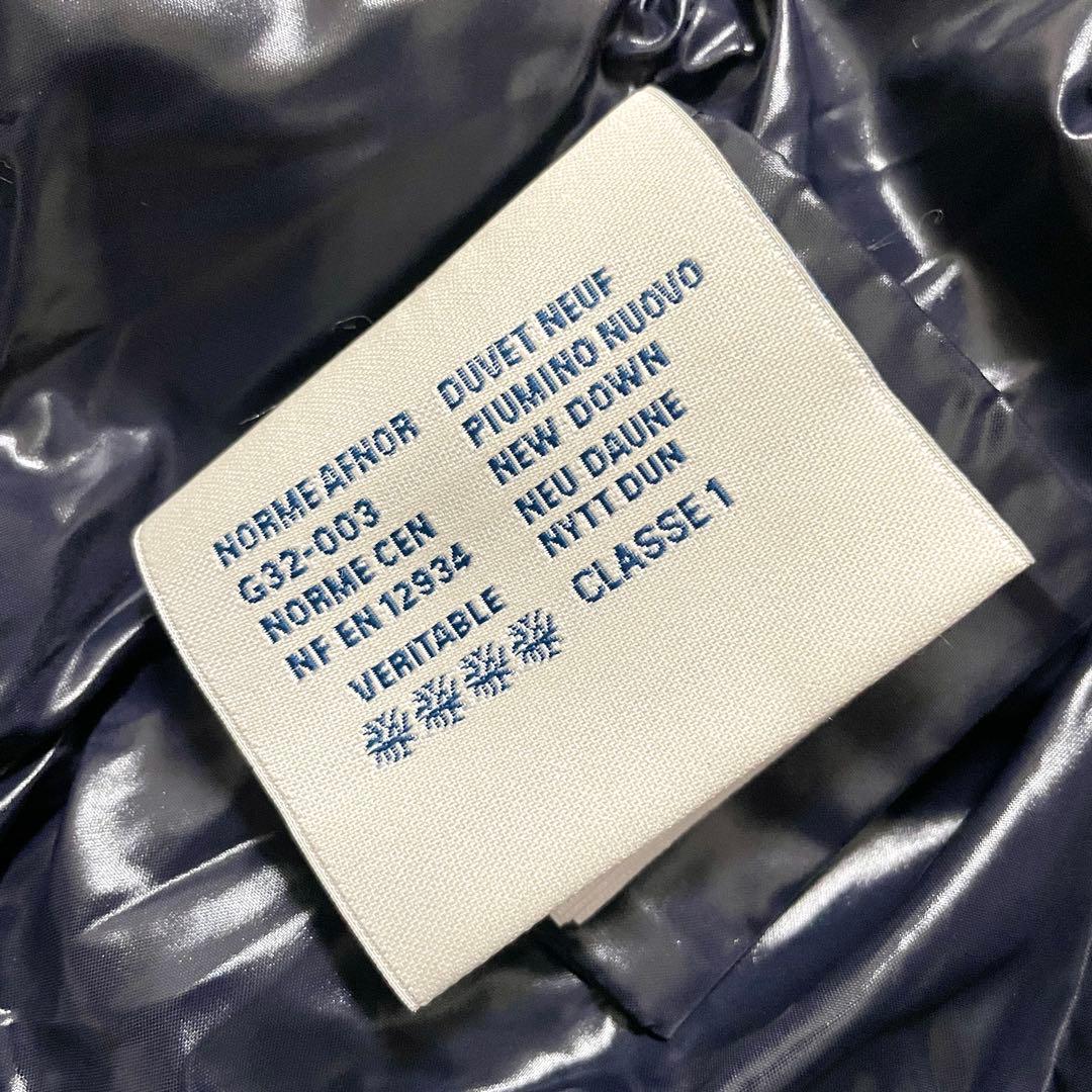 極美品　モンクレール　GHANY GILET ジレ　ネイビー　サイズ1 M相当