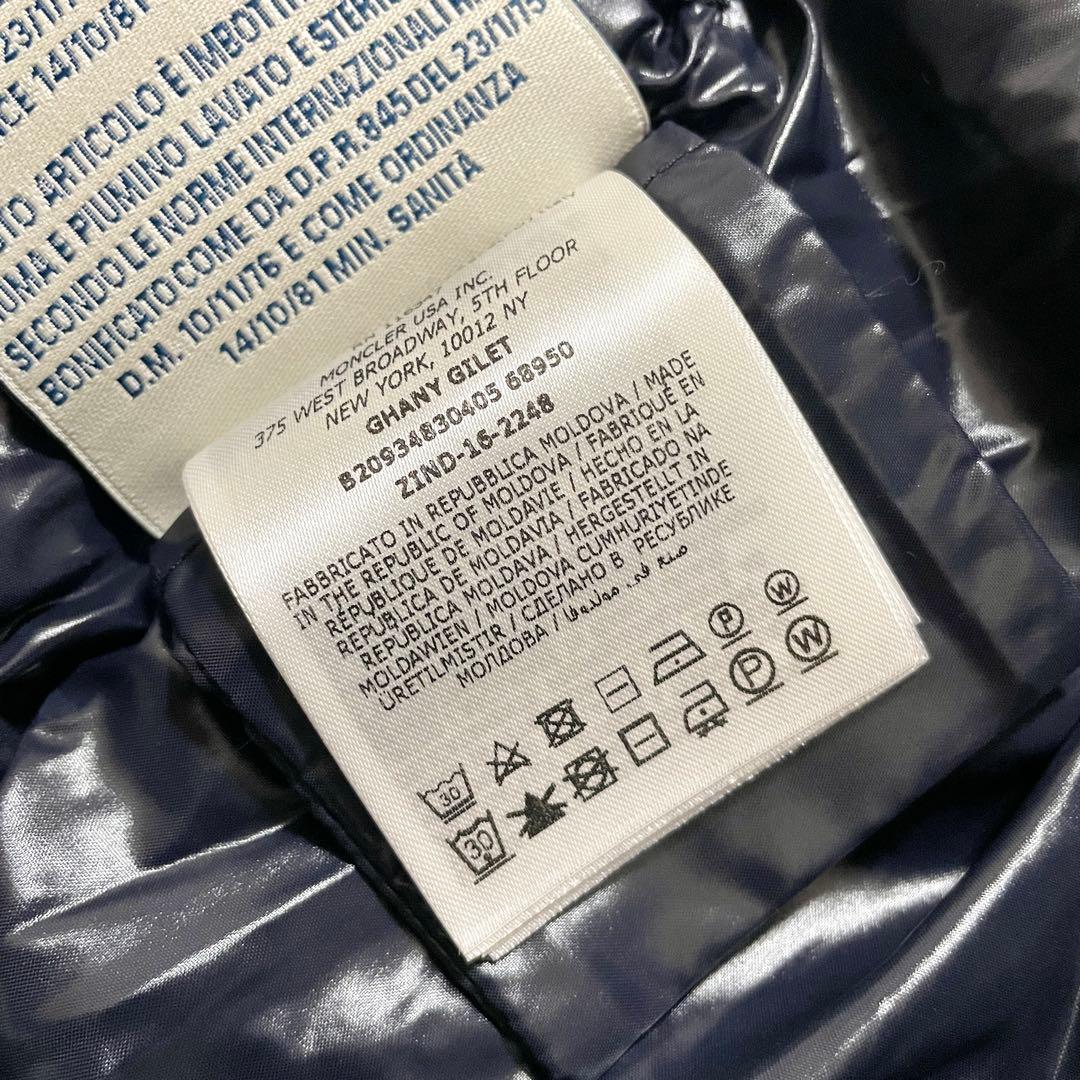 極美品　モンクレール　GHANY GILET ジレ　ネイビー　サイズ1 M相当