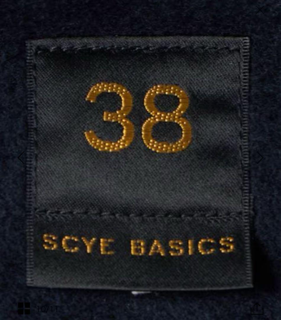 本日限定値下げ定価¥36300 SCYExDrawer SWEAT サイネイビー