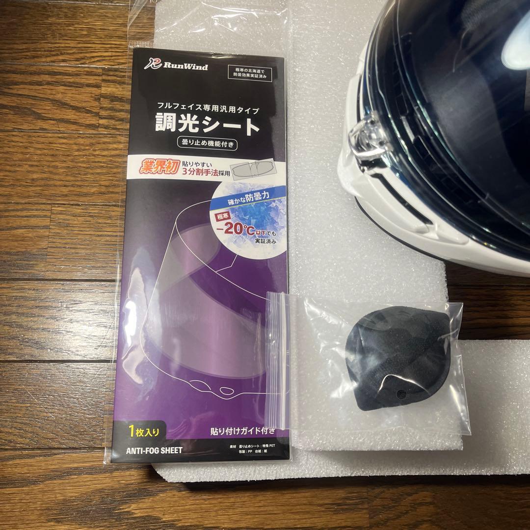 【MIZ9】OGKカブトエアロブレード6 Mサイズ 2022年12月製造