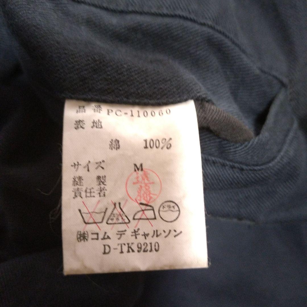 値下げ！コムデギャルソンオムプリュス チェスタースプリングコート