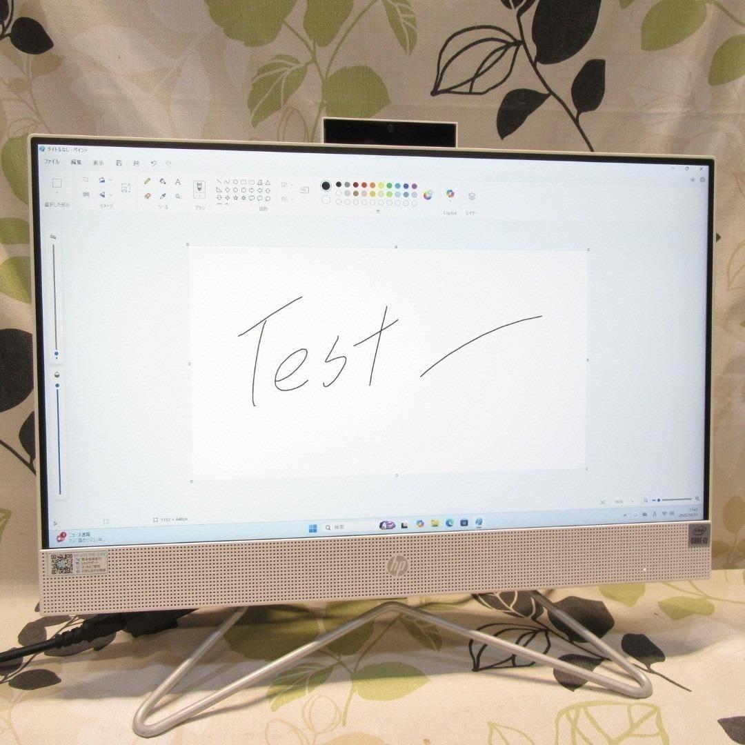 特価品！Win11公式対応10世代i3/メ8/SSD480/カメラ/無線/タッチ