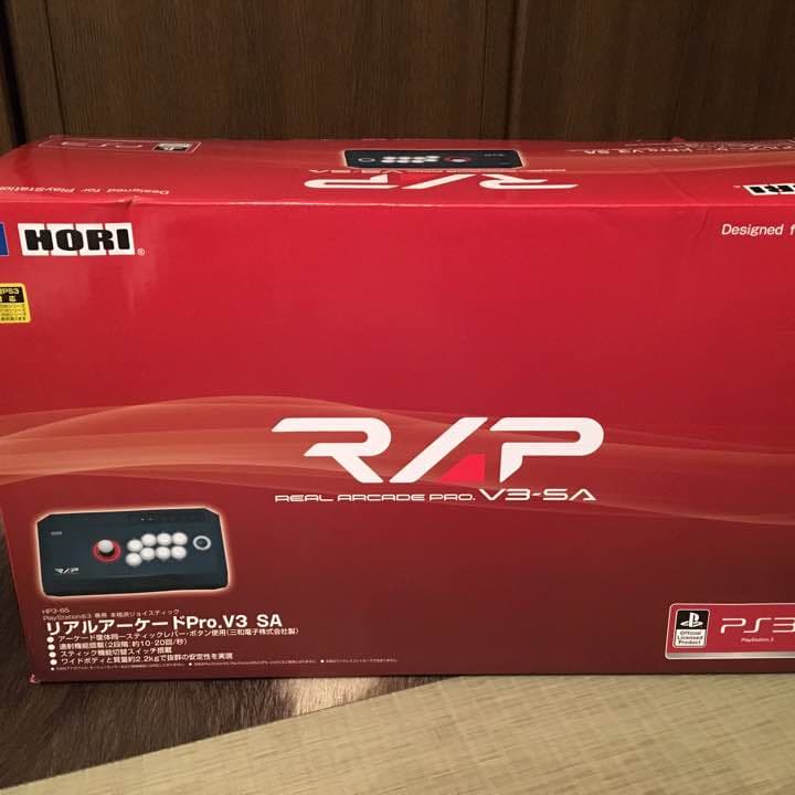 Nintendo Switch PS3 RAP