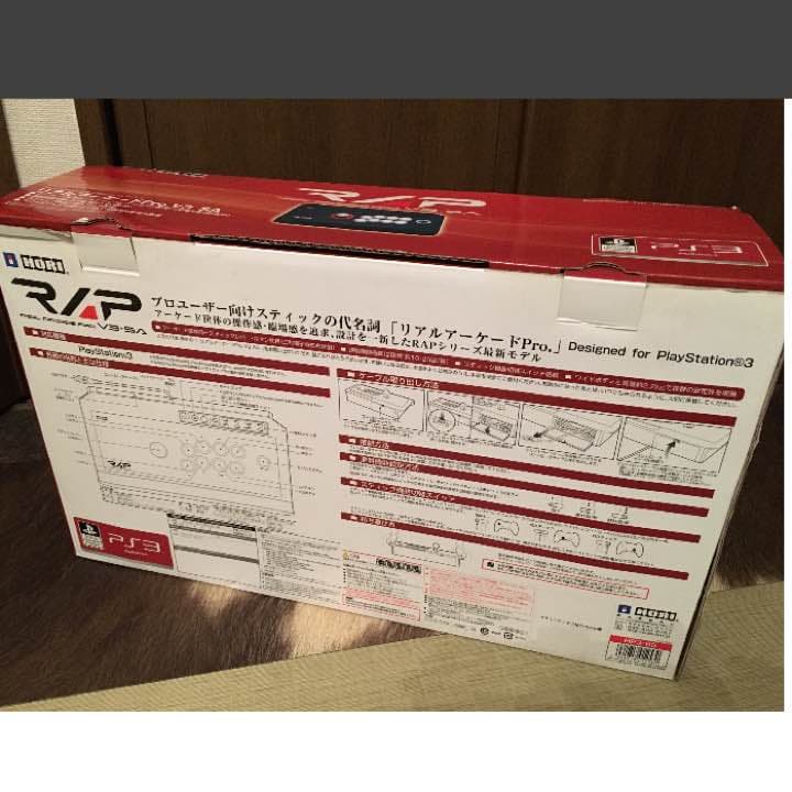 Nintendo Switch PS3 RAP