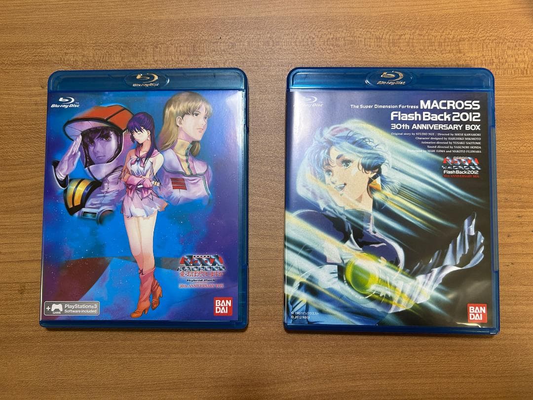 超時空要塞マクロス 愛・おぼえていますか Hybrid Pack