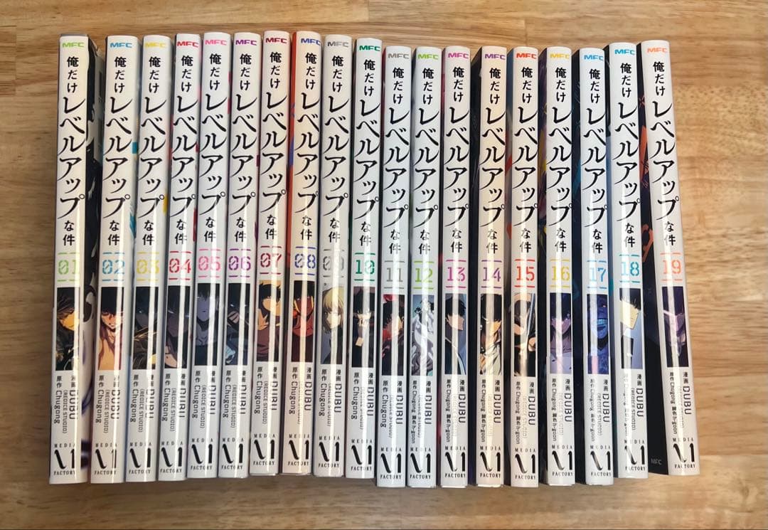 俺だけレベルアップな件　1-19巻　イラストカード付