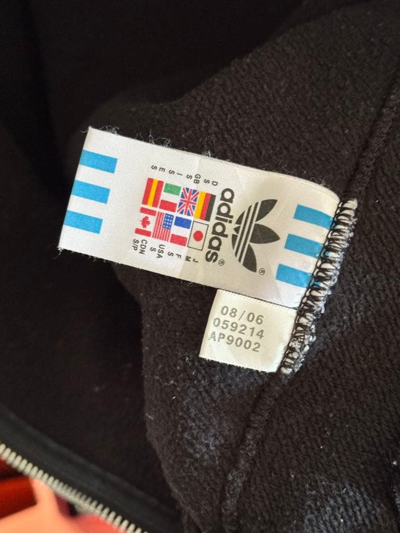 adi dassler トラックジャケット