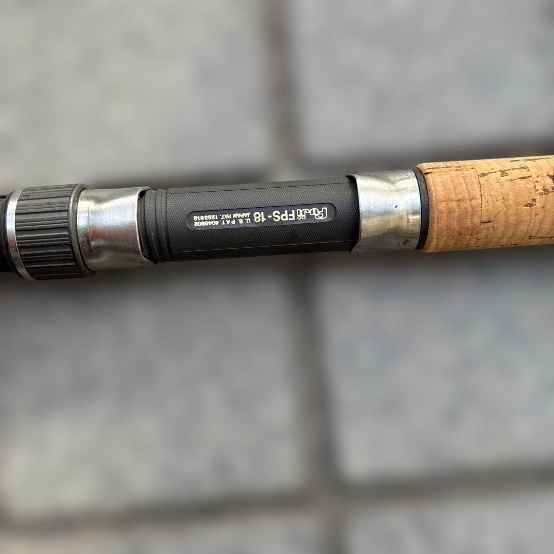 UFMウエダ スーパーパルサー CAM-133 釣り竿