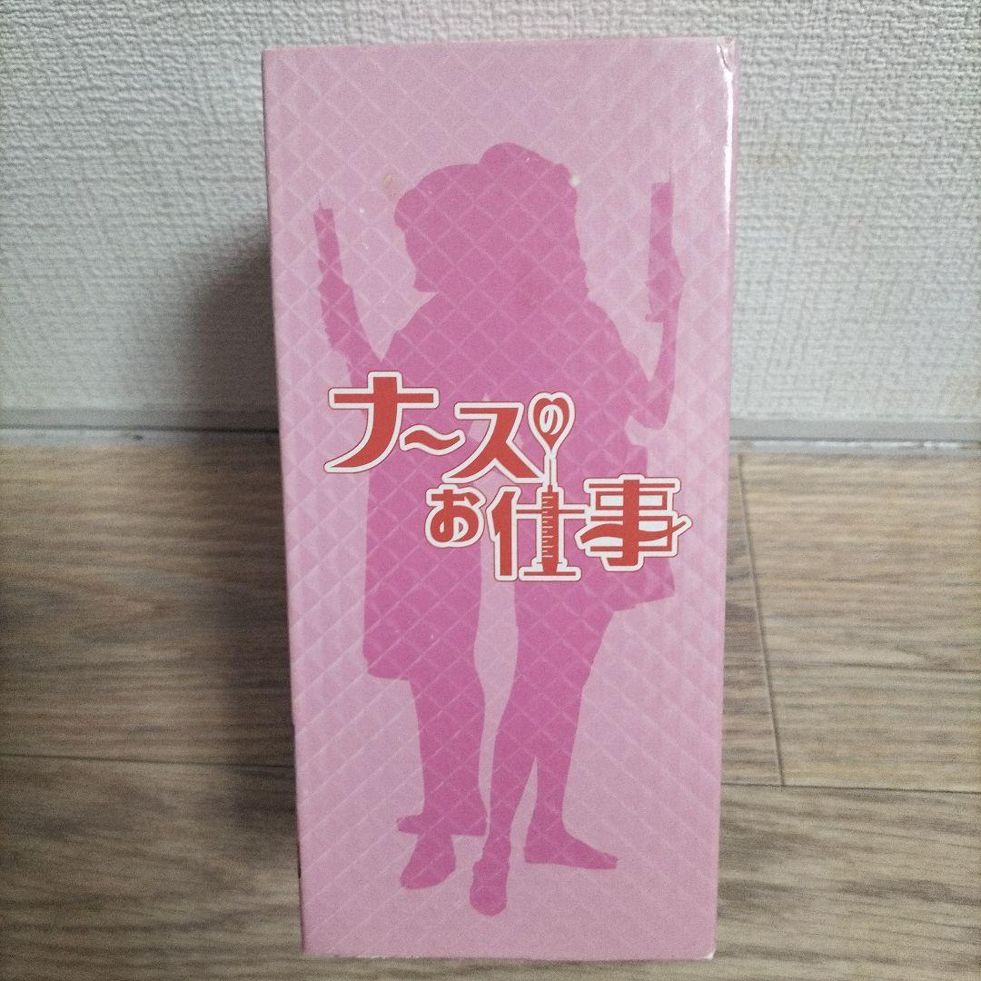 my0929　　週末価格　ナースのお仕事 DVD 全5巻セット