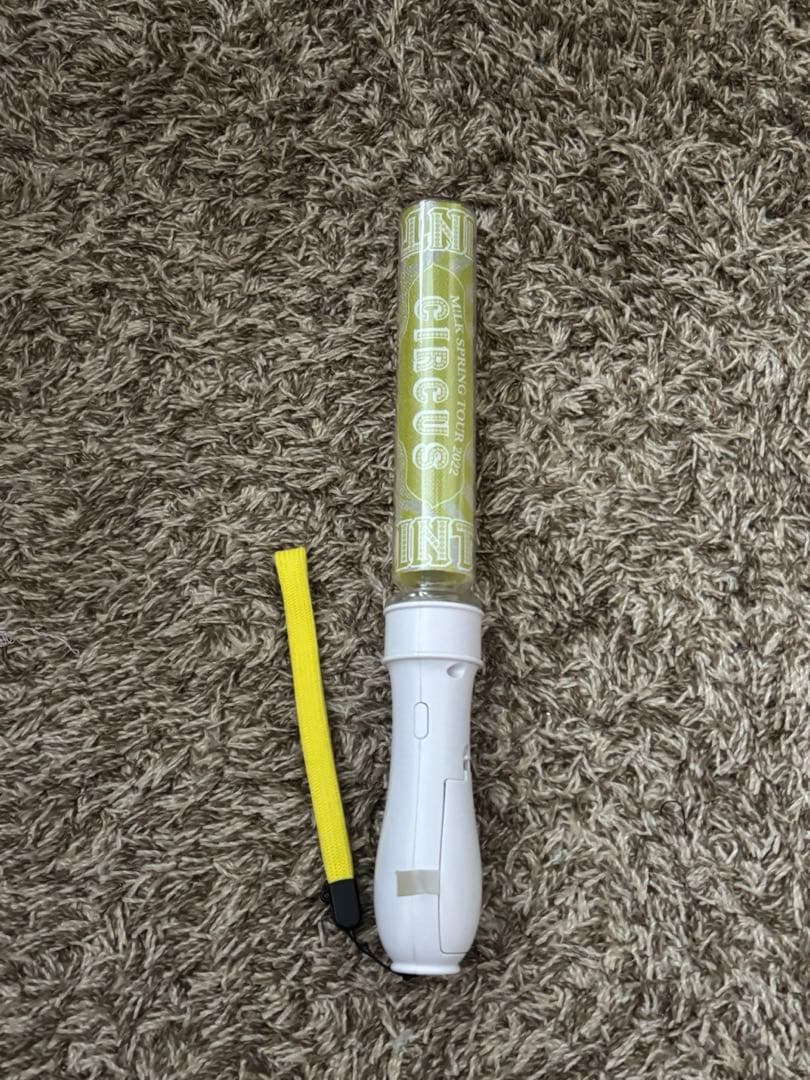 M!LK 吉田仁人 単色ペンライト