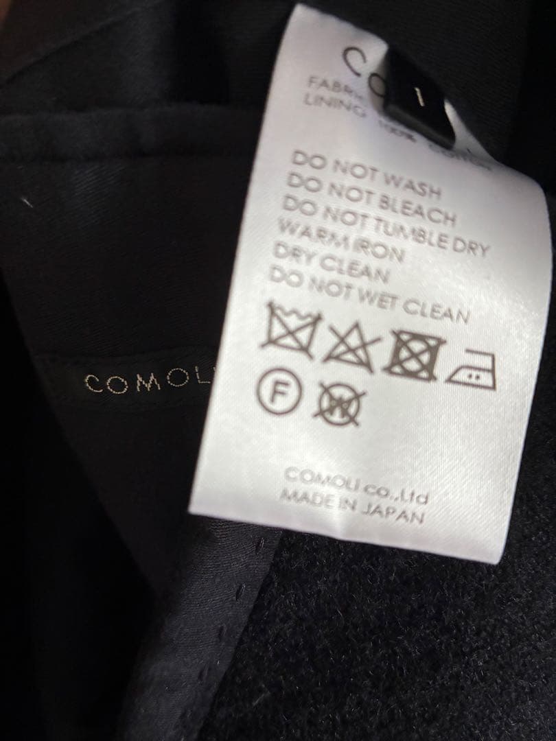 nanaCOMOLI(コモリ) ウール ショールカラーコート