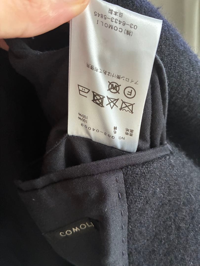 nanaCOMOLI(コモリ) ウール ショールカラーコート