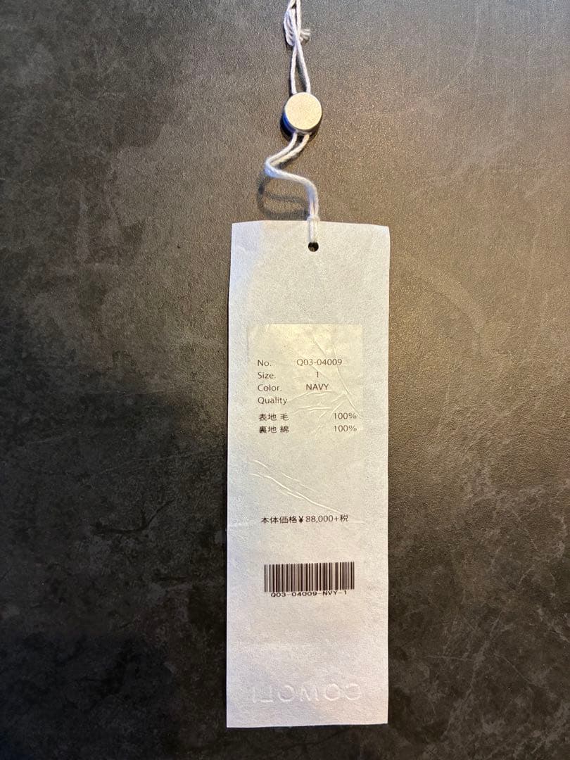 nanaCOMOLI(コモリ) ウール ショールカラーコート