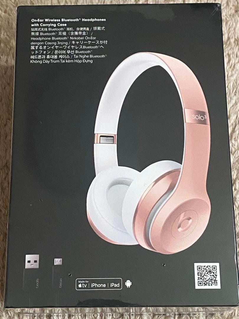 BEATS SOLO³ ワイヤレスヘッドフォン ローズゴールド