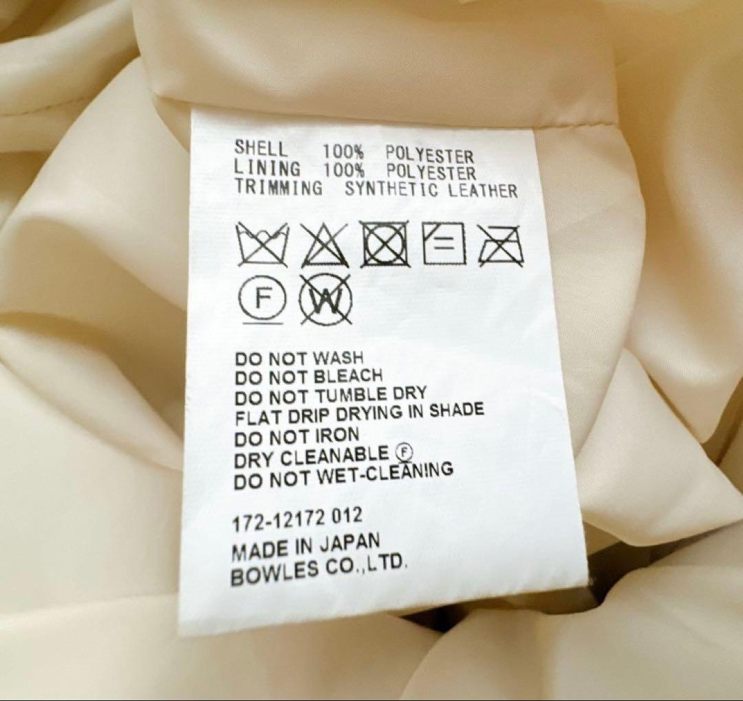 HYKE　ハイク　ボアベスト　ロング　パイピング　プルオーバ