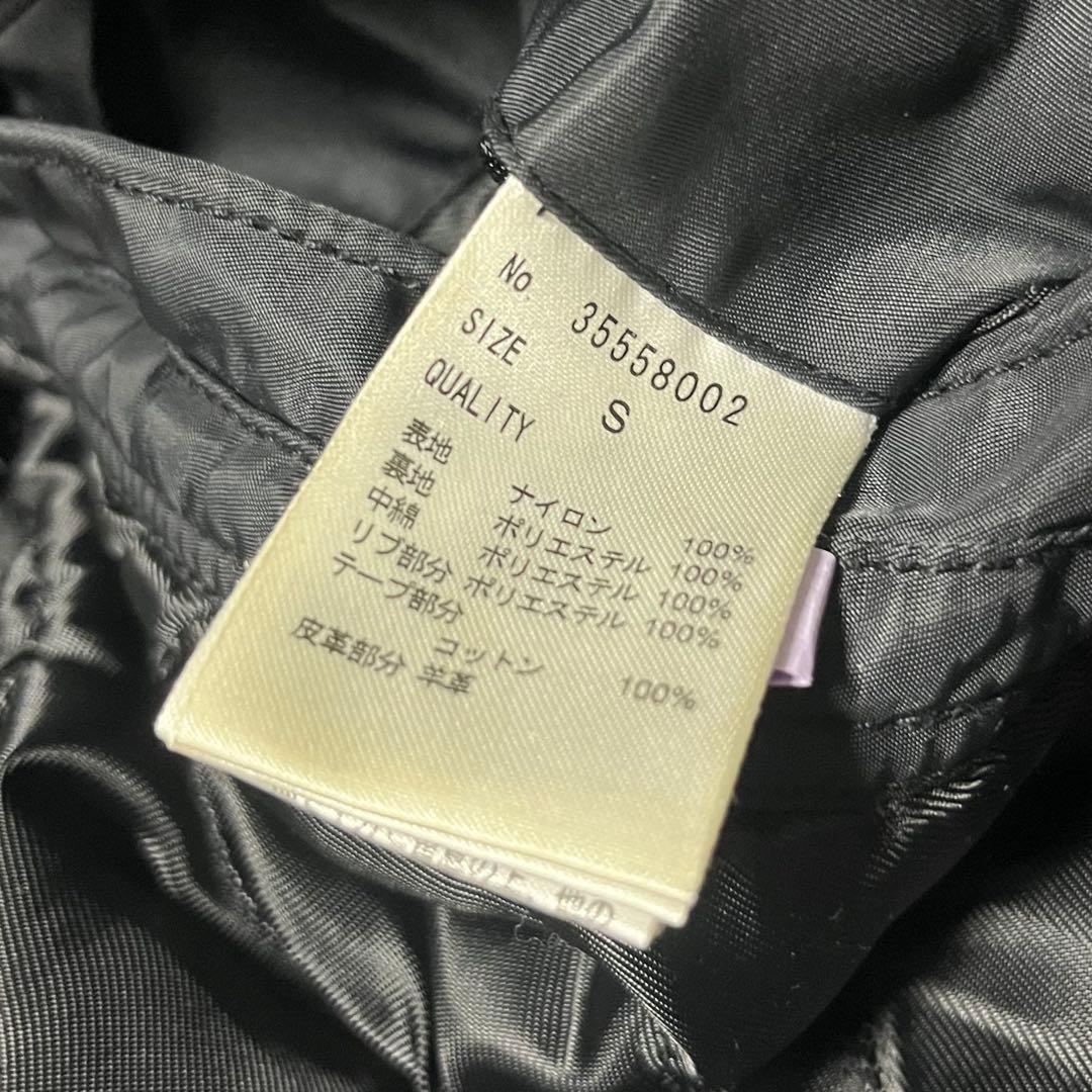 goa n2b military bomber jacket archive 黒