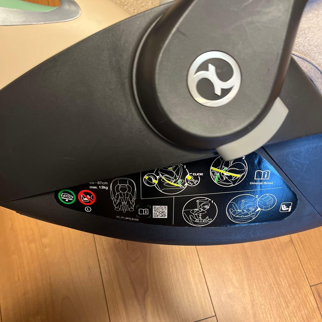 【美品】サイベックスCybex Cloud T 、ベース、アダプター