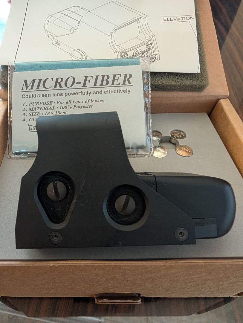 551 ホロサイト レプリカ