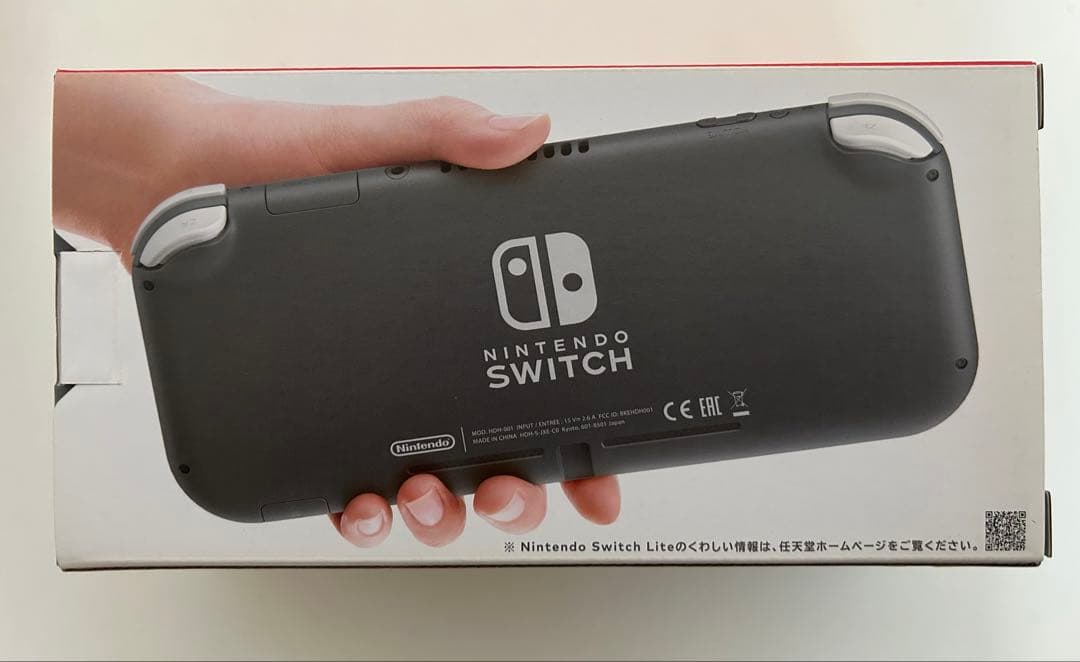 Nintendo Switch Lite グレー、保護フィルム、ハードカバー