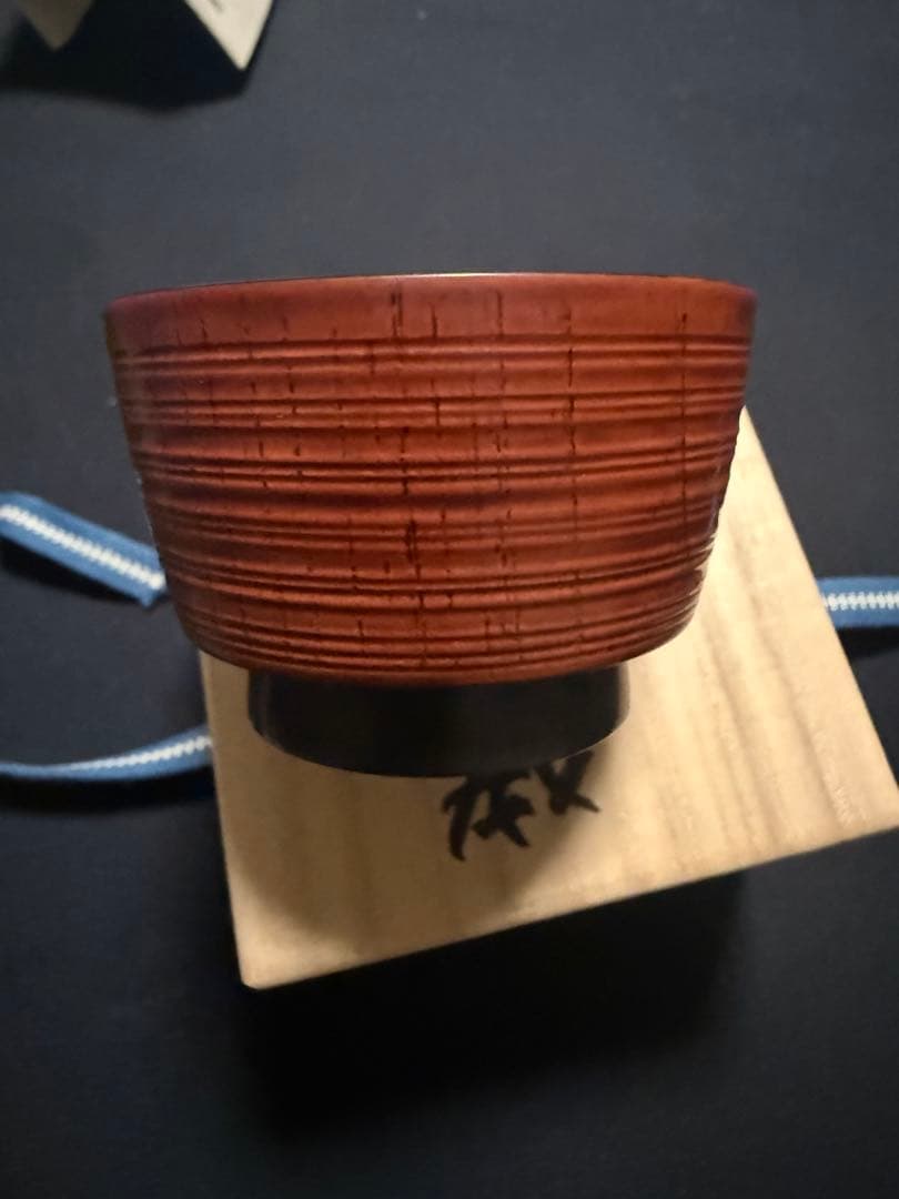 小森邦衛 猪口 共箱 人間国宝 本物保証 ぐい呑 輪島塗