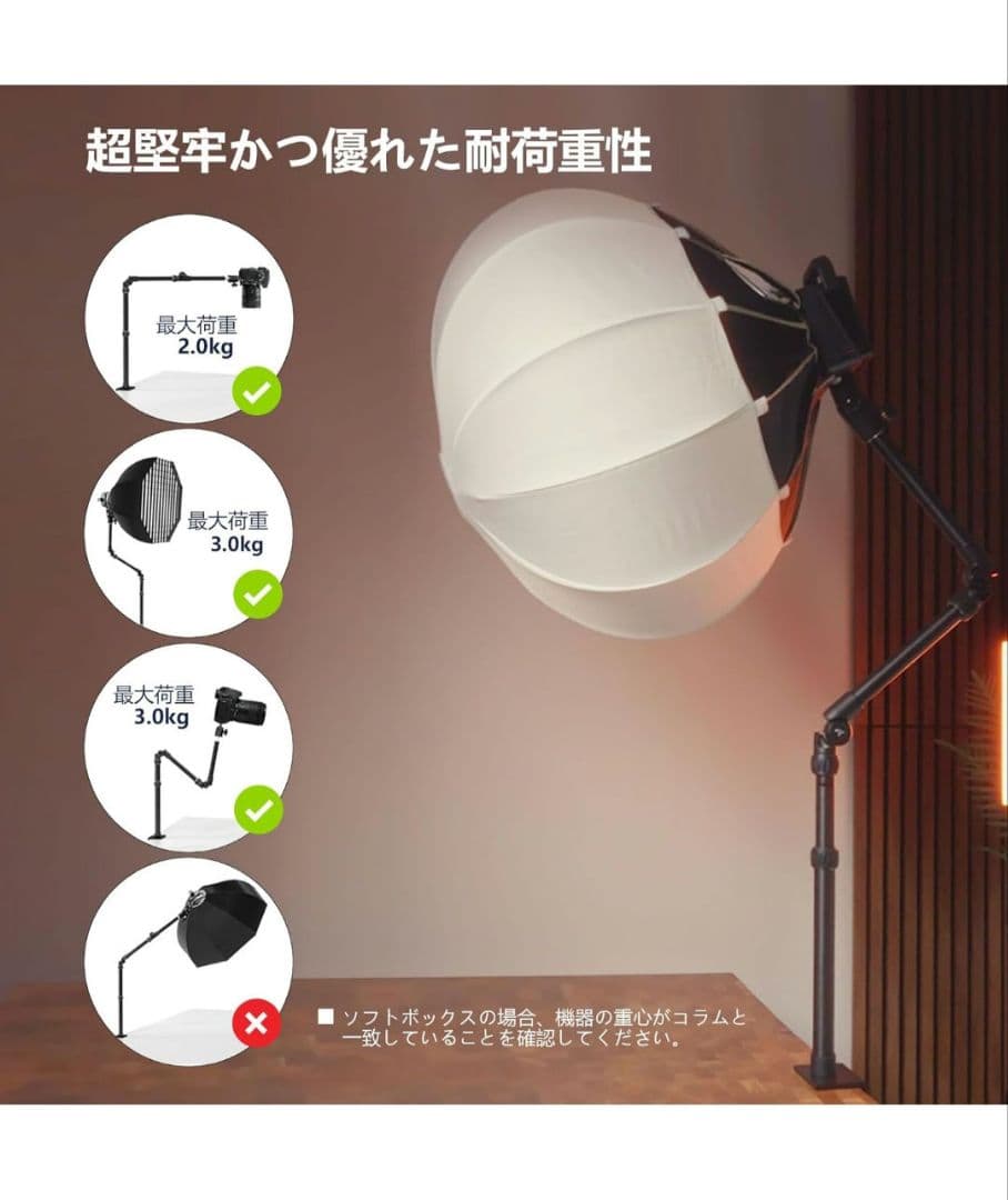 RAUBAY デスクトップマジックアームプロジェクター用格納式　 DMA01