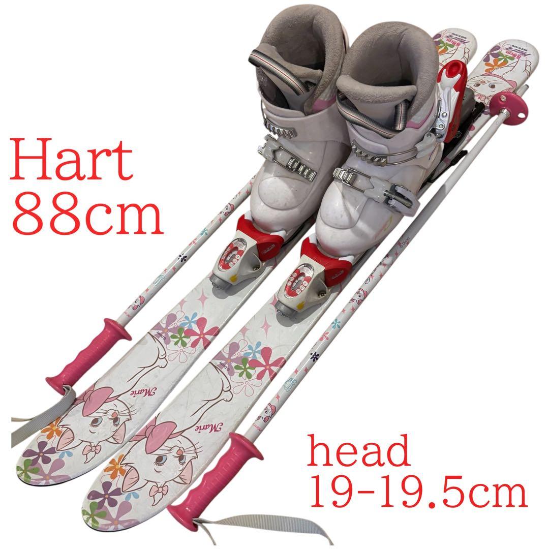 女の子　ジュニアスキーセット　ストック付19-19.5cm ディズニー　マリー