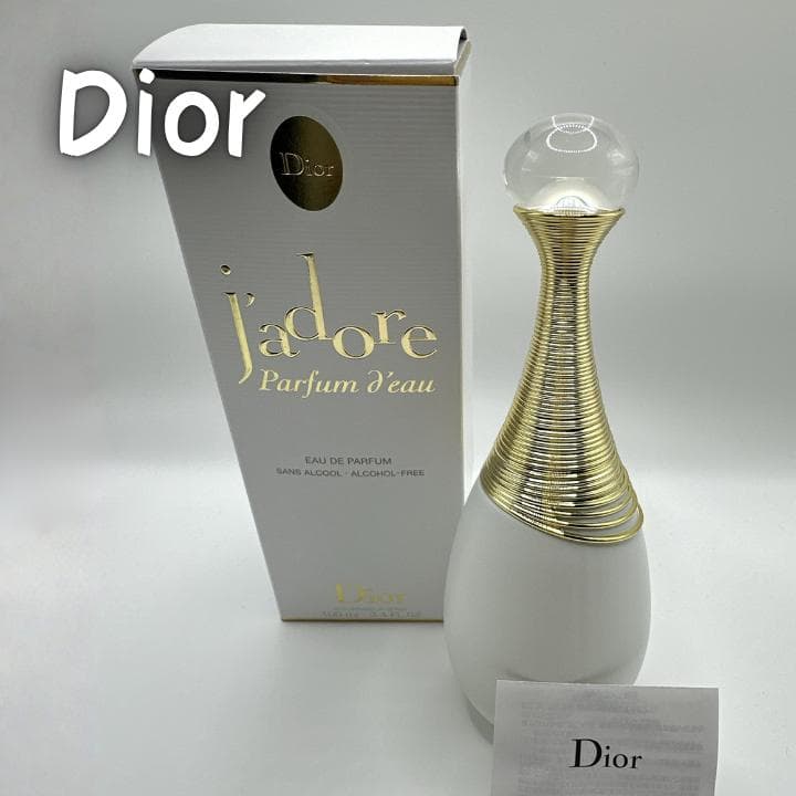 美品 未使用 Dior j'adore ジャドール パルファン ドー 100ml