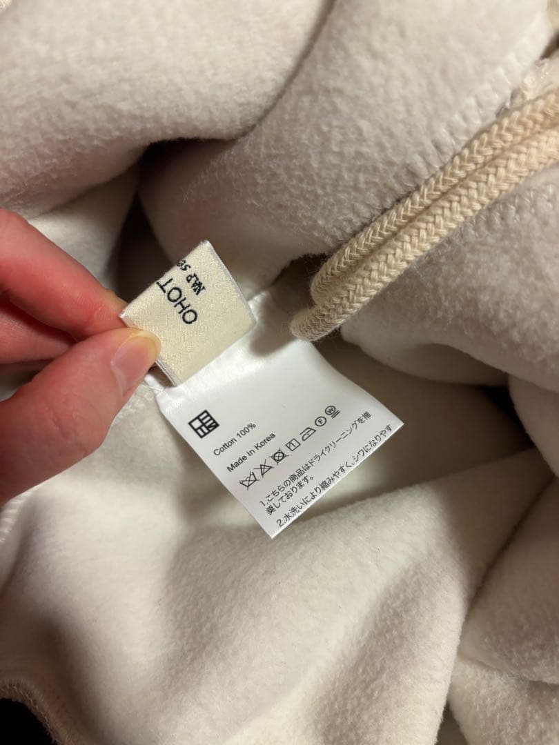 OHOTORO Nap series 上下セット