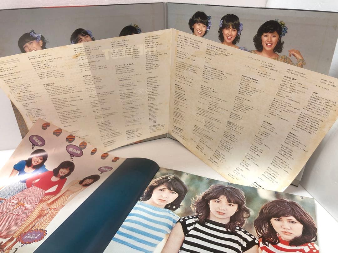 キャンディーズ　「微笑がえし」